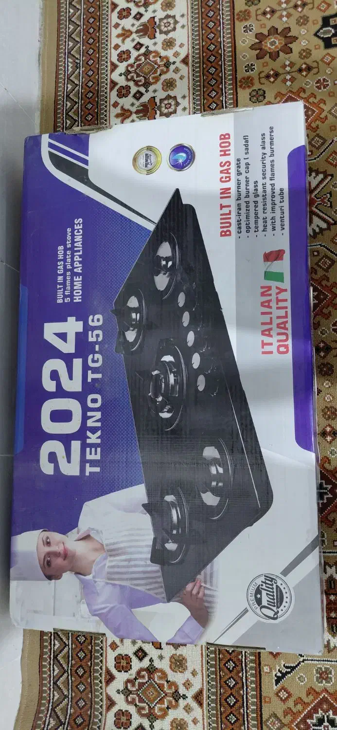 هودوگازنوبازنشده|هود|سبزوار, طبرسی (جعفرآباد)|دیوار