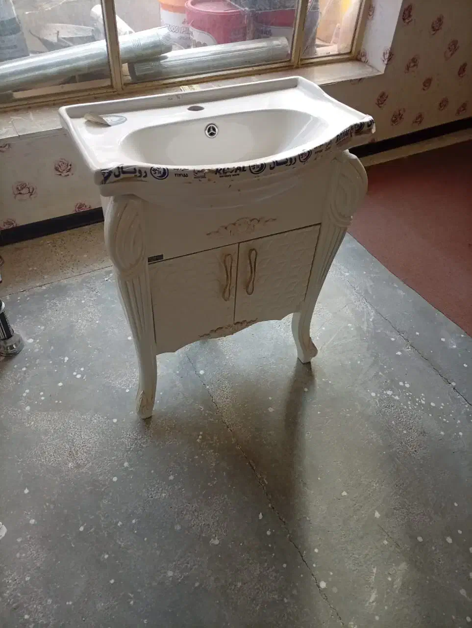 روشویی|لوازم سرویس بهداشتی|شهرکرد, |دیوار