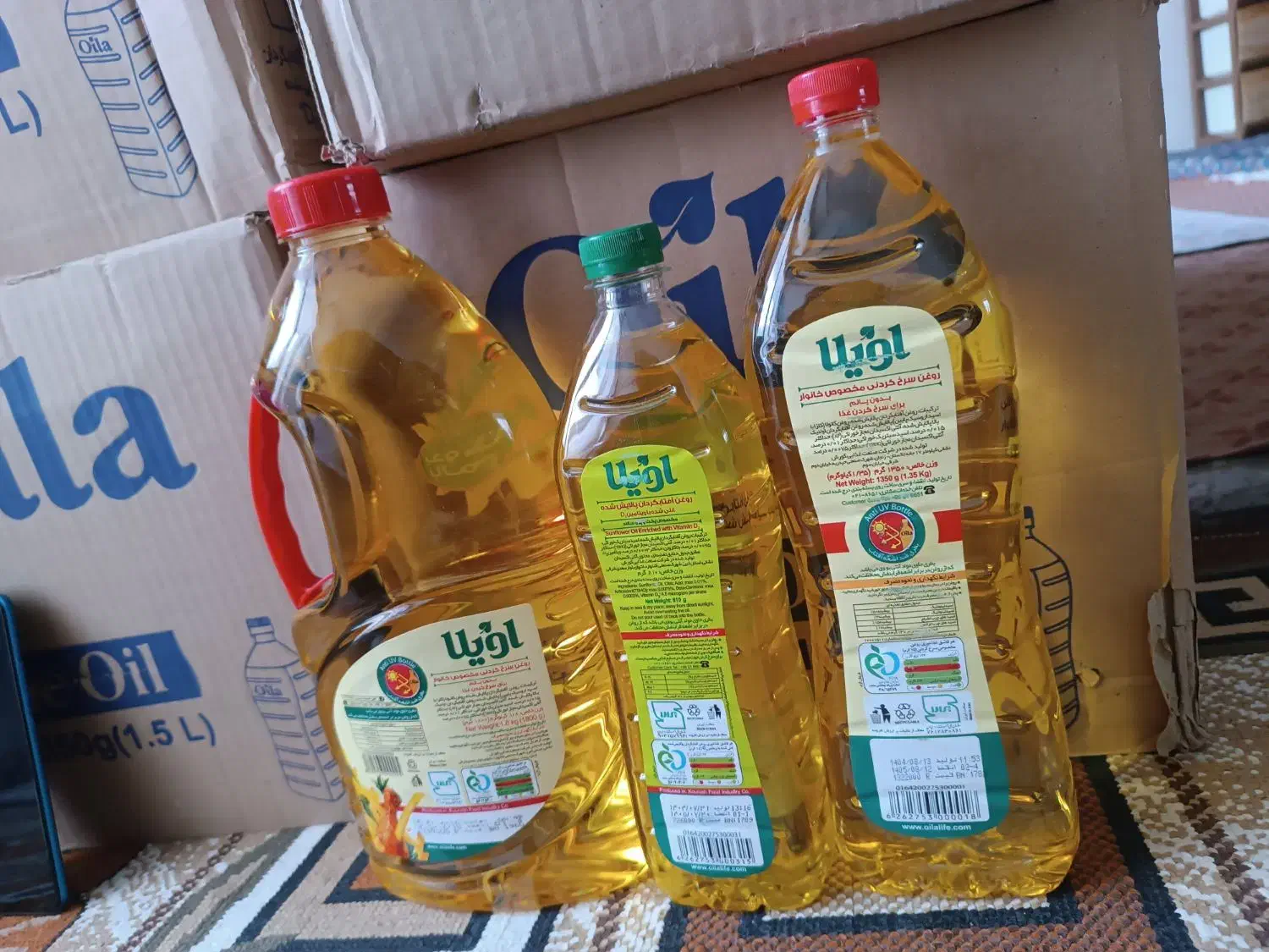 روغن خوراکی|خوردنی و آشامیدنی|پیر بکران, |دیوار