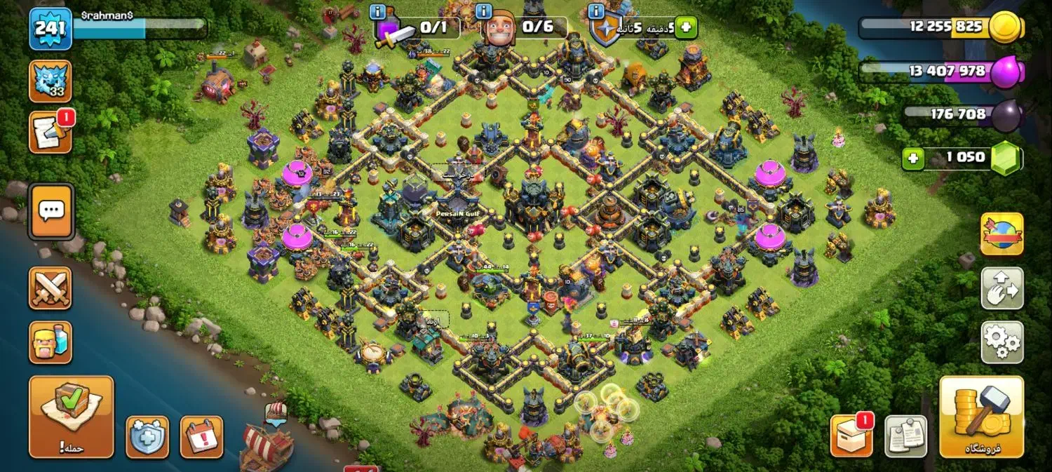 کلش افکلنز  و کلش رویال|کنسول، بازی ویدئویی و آنلاین|لنگرود, |دیوار