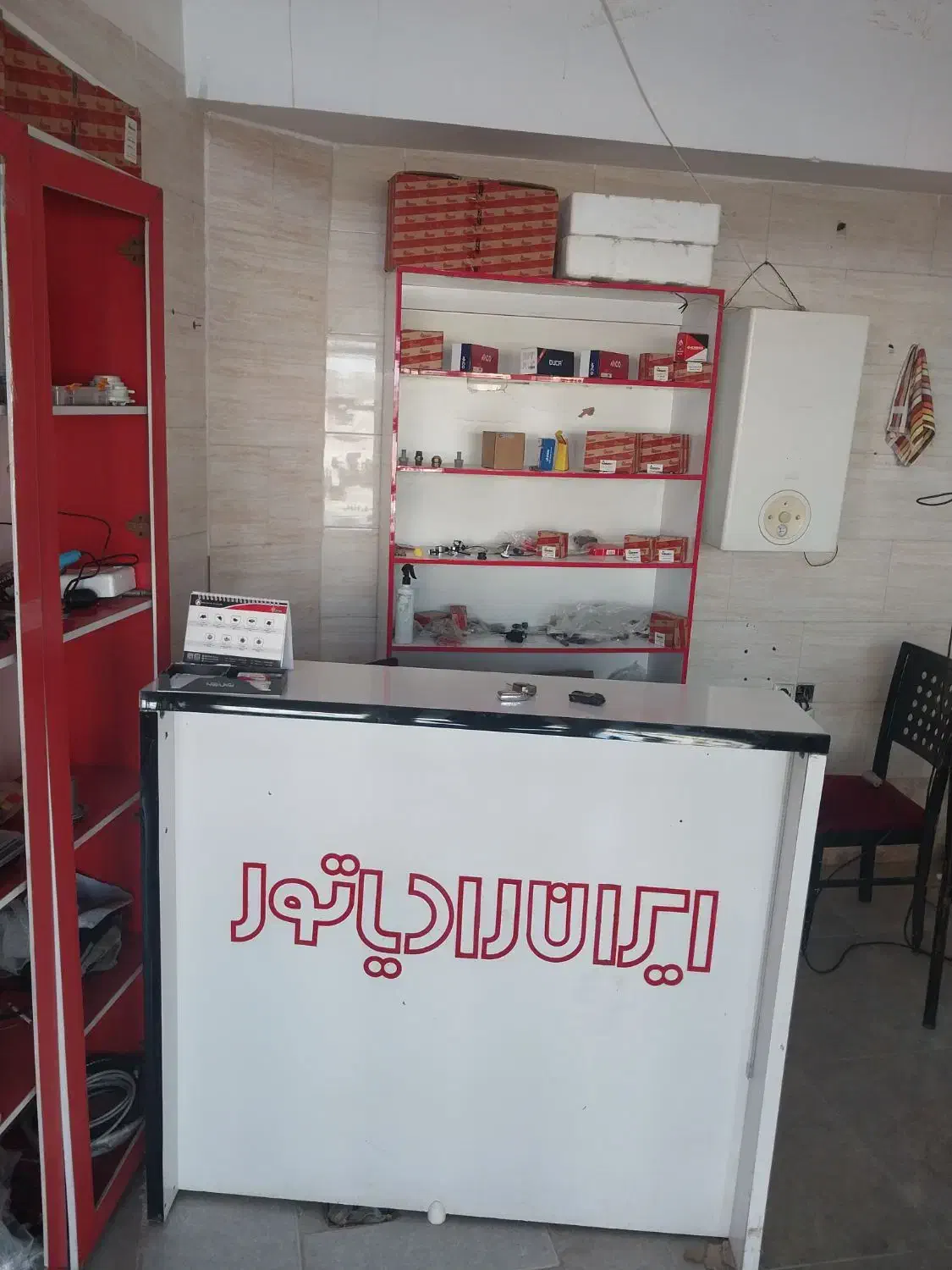 تعمیرات تخصصی پکیچ پمپ آب آبگرمکن کولر|خدمات پیشه و مهارت|صفادشت, |دیوار