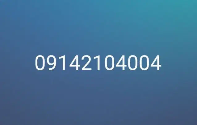 09142104004|سیمکارت|تبریز, |دیوار