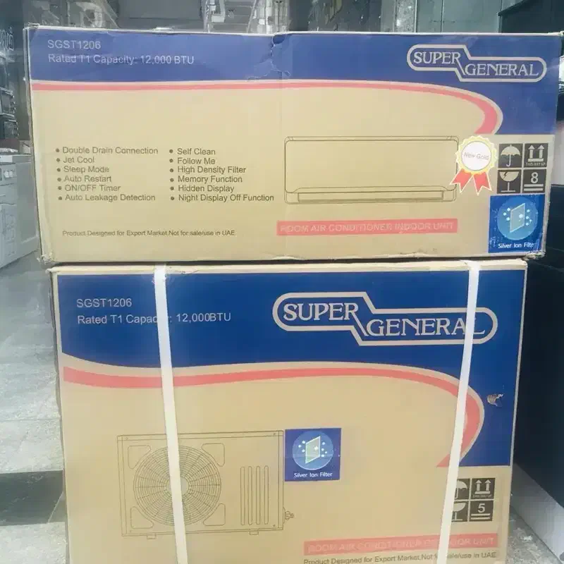 بازرگانی هندیجان|سایر لوازم برقی|بندر ماهشهر, |دیوار