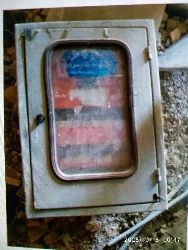 تابلو برق  ورق سنگین|مصالح و تجهیزات ساختمان|اصفهان, باب الدشت|دیوار