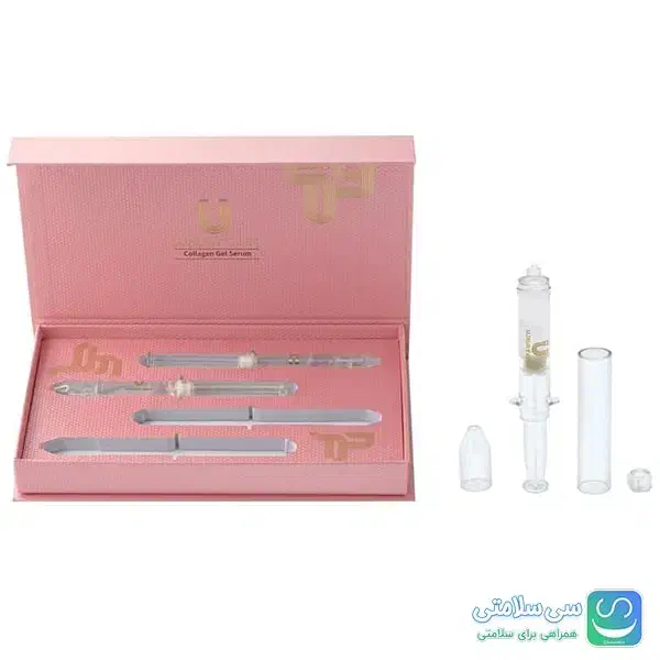 سرم وپودر کلاژن ساز لاکچری کوین|آرایشی، بهداشتی، درمانی|زرند, |دیوار