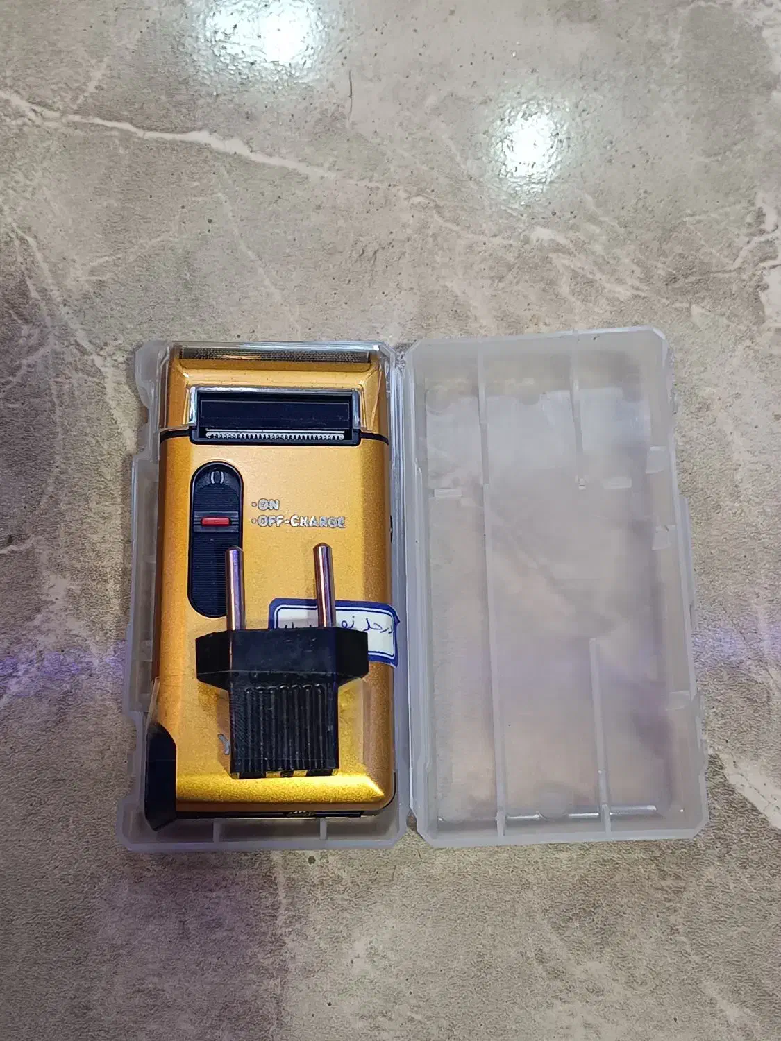 ریش تراش یاندو صورت و بدن|لوازم سرویس بهداشتی|مسجد سلیمان, |دیوار