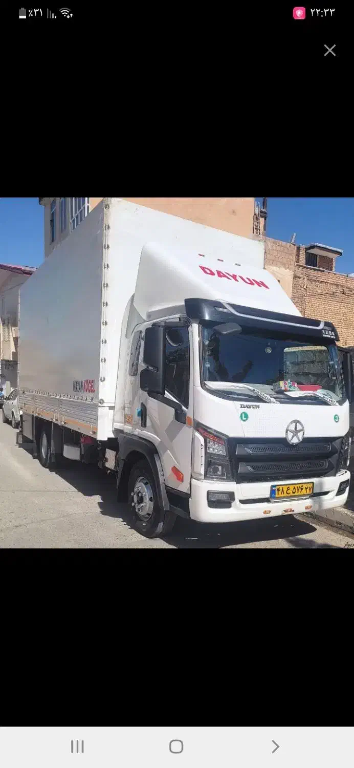 اسباب کشی باخاور داخل شهرکرایه فقط۸۰۰هزاردرسلماس|خدمات حمل و نقل|سلماس, |دیوار