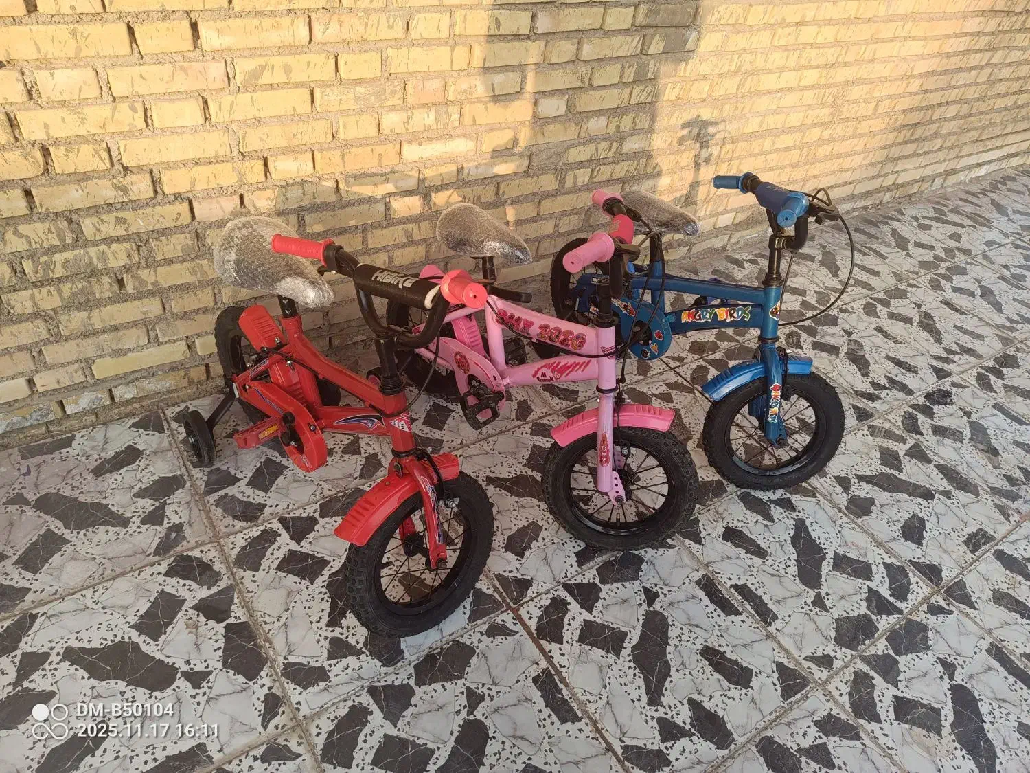 دوچرخه ۱۲|دوچرخه، اسکیت، اسکوتر|بندر ماهشهر, |دیوار