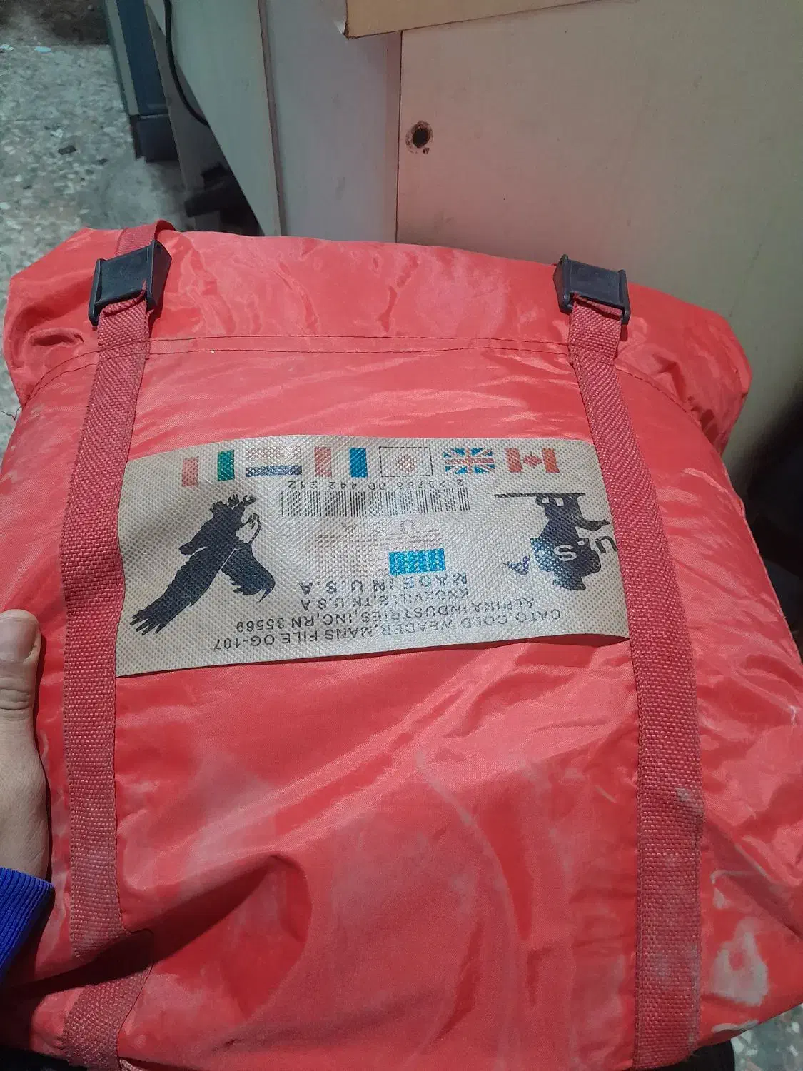 کیسه خواب امری کایی اصل|کوهنوردی و کمپینگ|رشت, نخودچر|دیوار