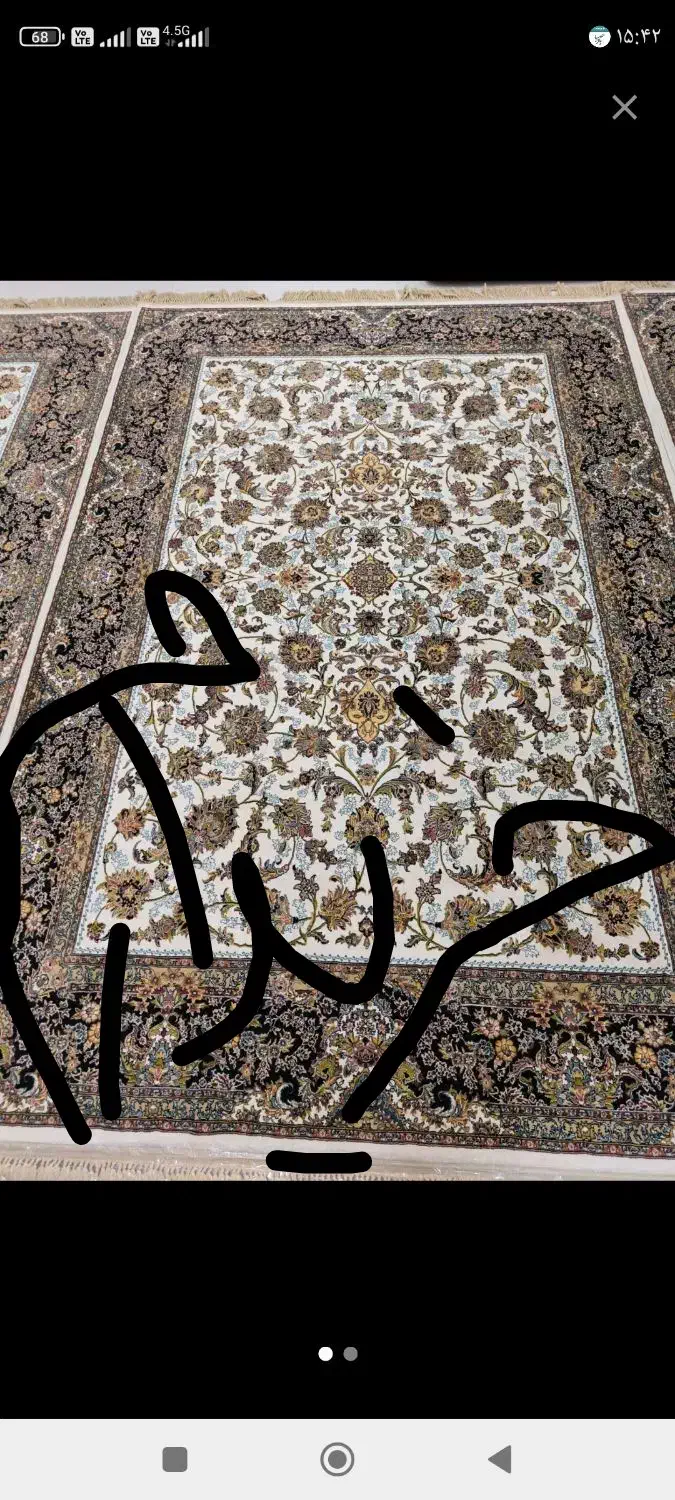 فرش ۶متری|فرش|خرمآباد, |دیوار