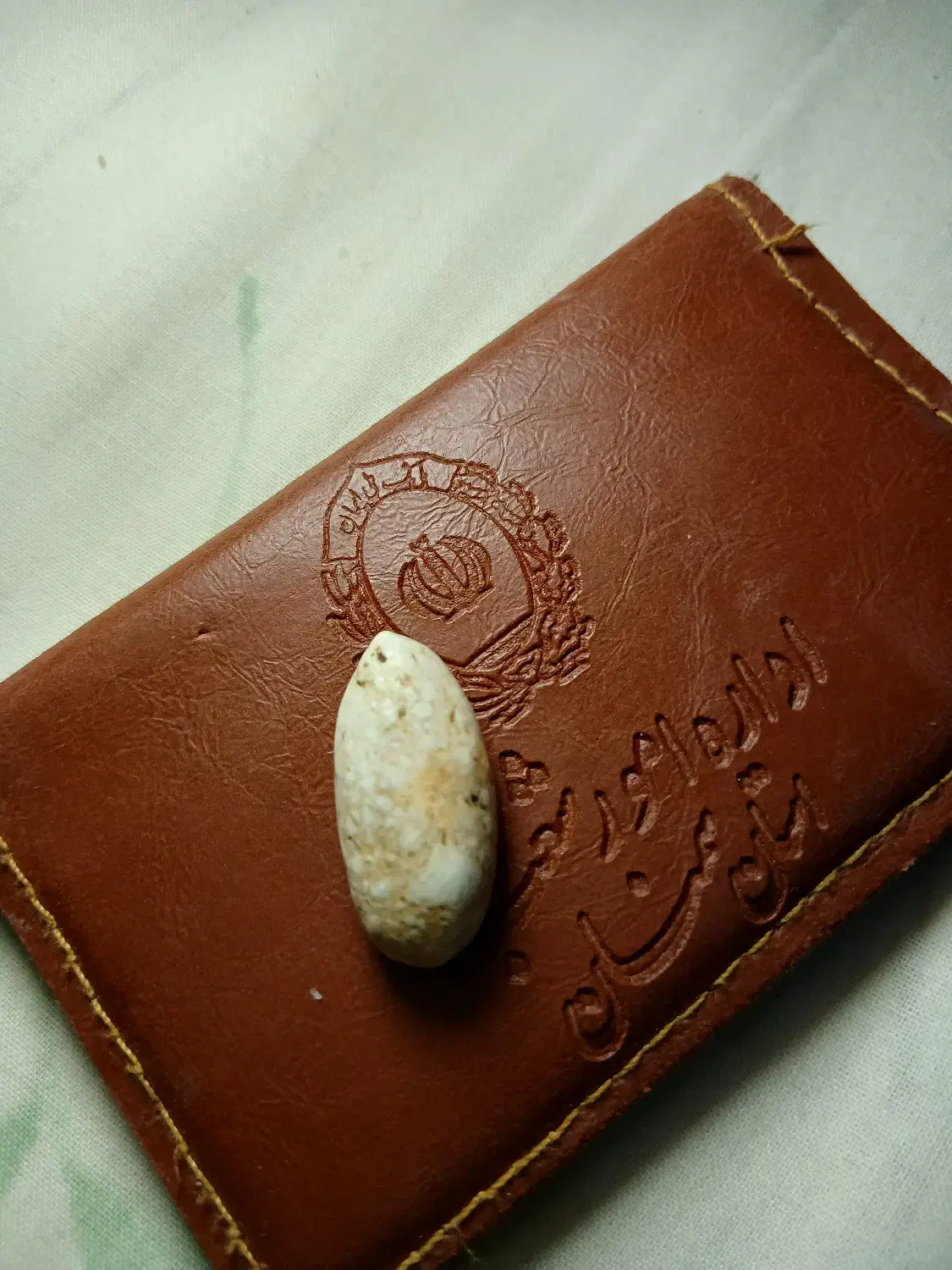 مهره شانس|کلکسیون اشیاء عتیقه|شاهرود, |دیوار