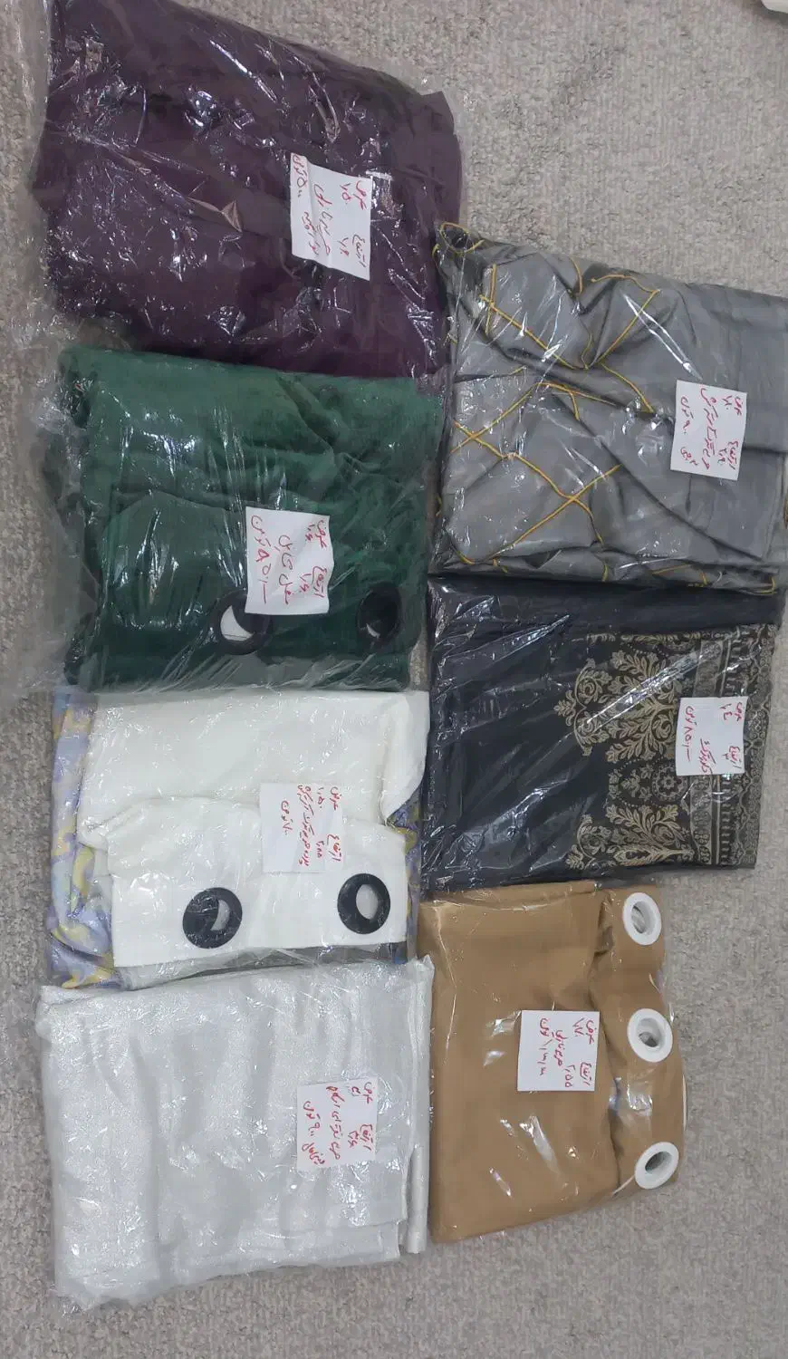 پرده آماده . پرده . نصاب پرده .|پرده، رانر، رومیزی|رشت, یخسازی|دیوار