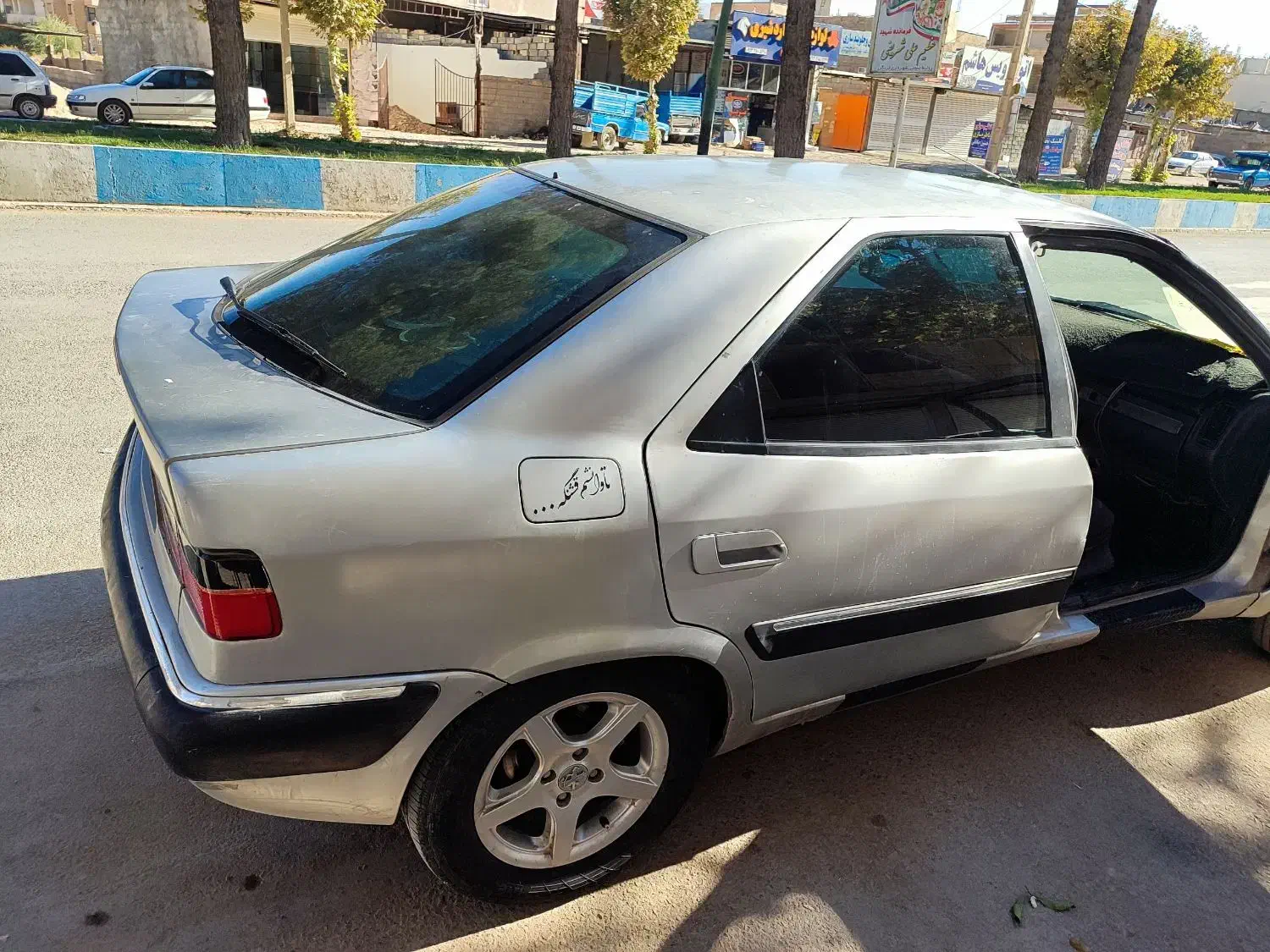 فروش و معاوضه با پراید بار  با همین قیمت|خودرو سواری و وانت|ارمند, |دیوار