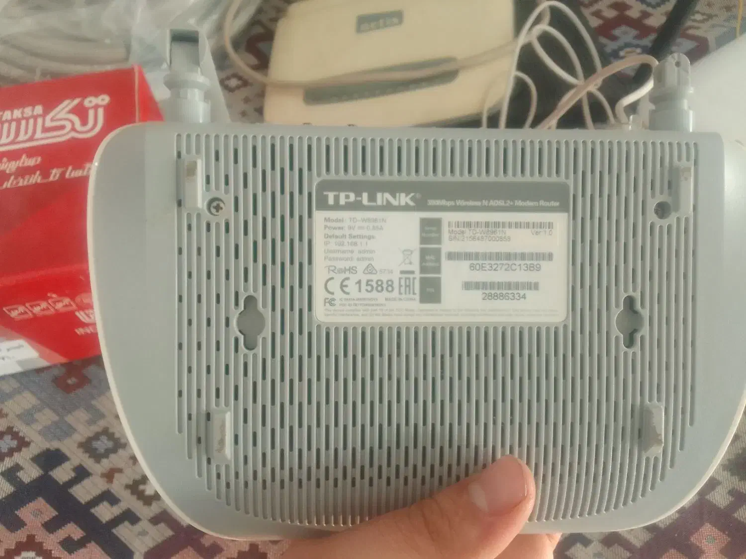 مودم adsl|مودم و تجهیزات شبکه|قدس, شهر‌قدس|دیوار