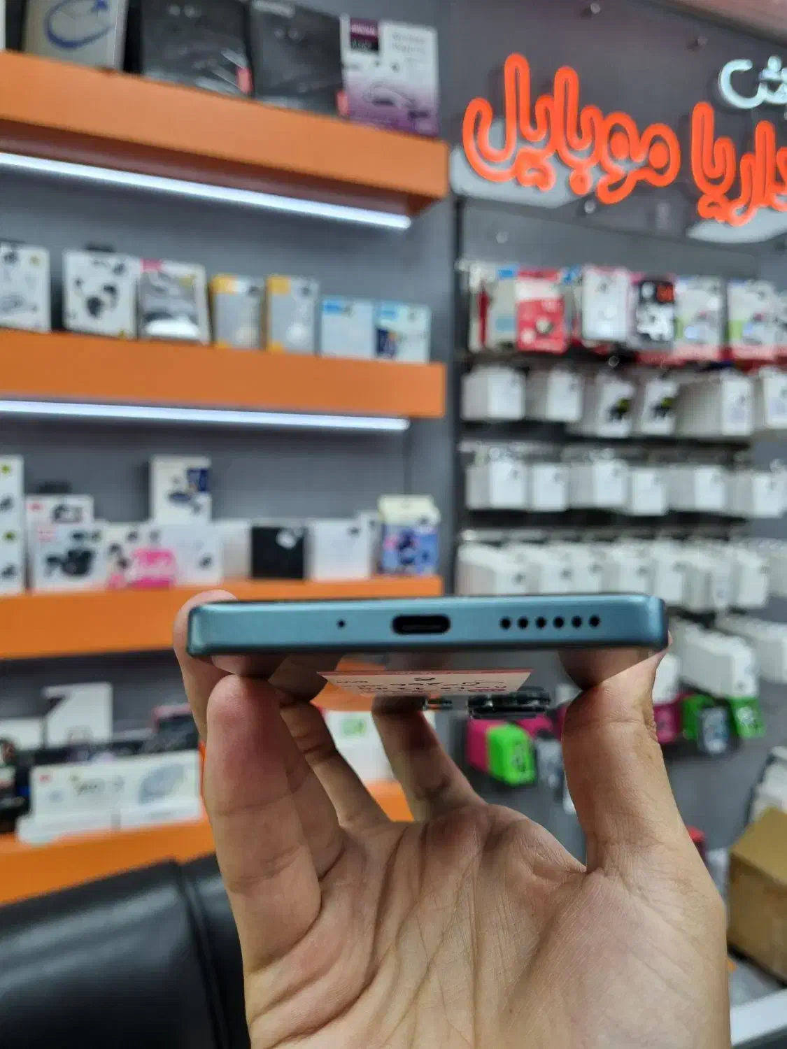 نوت۱۳ پرو ۲۵۶گیگ رام ۸/داریا شعبه یک|موبایل|نظرآباد, نظرآباد|دیوار