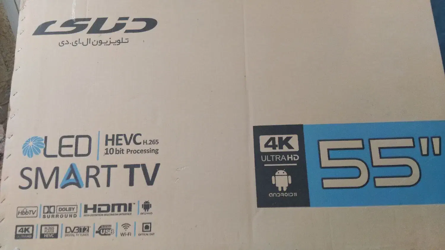 تلویزیون 55اینچ دنای|تلویزیون و پروژکتور|بیرجند, |دیوار