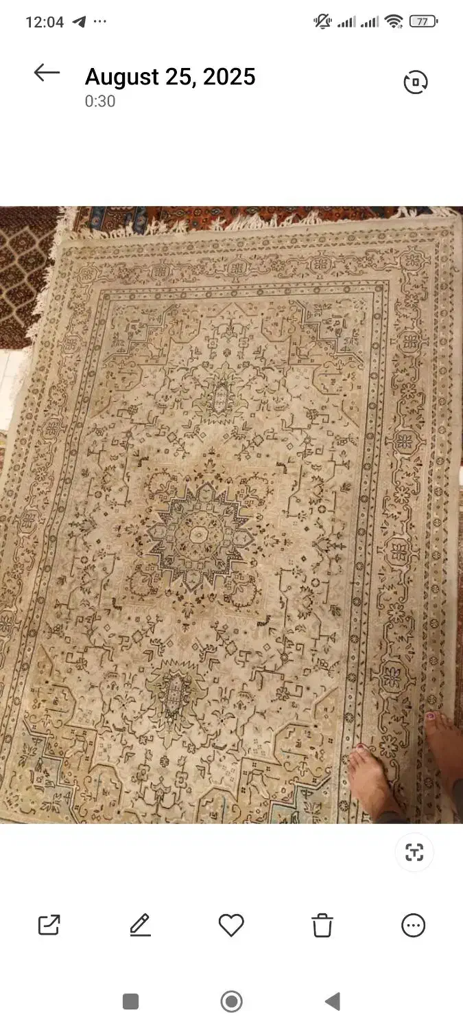 فرش ماشینی 20*1 در2متر|فرش|تهران, فردوس|دیوار