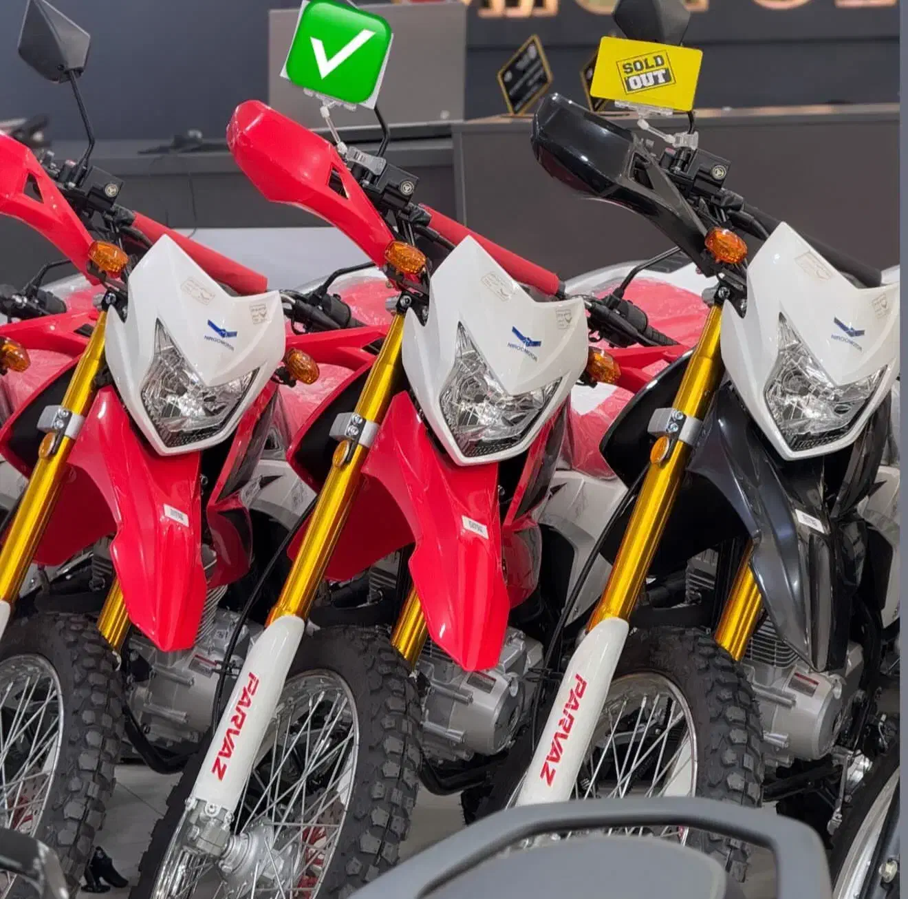 پرواز تریل ۲۰۰|موتورسیکلت|اصفهان, عسگریه|دیوار