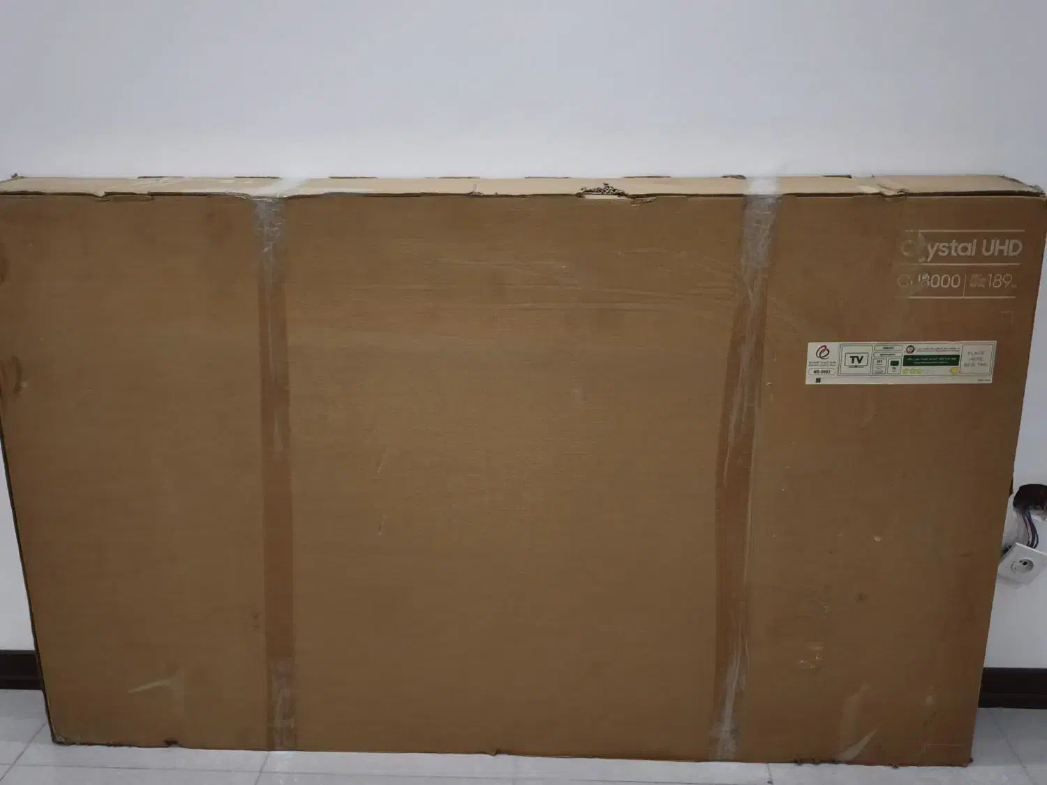 یو اچ دی ۷۵ اینچ سامسونگ|تلویزیون و پروژکتور|سرخرود, |دیوار