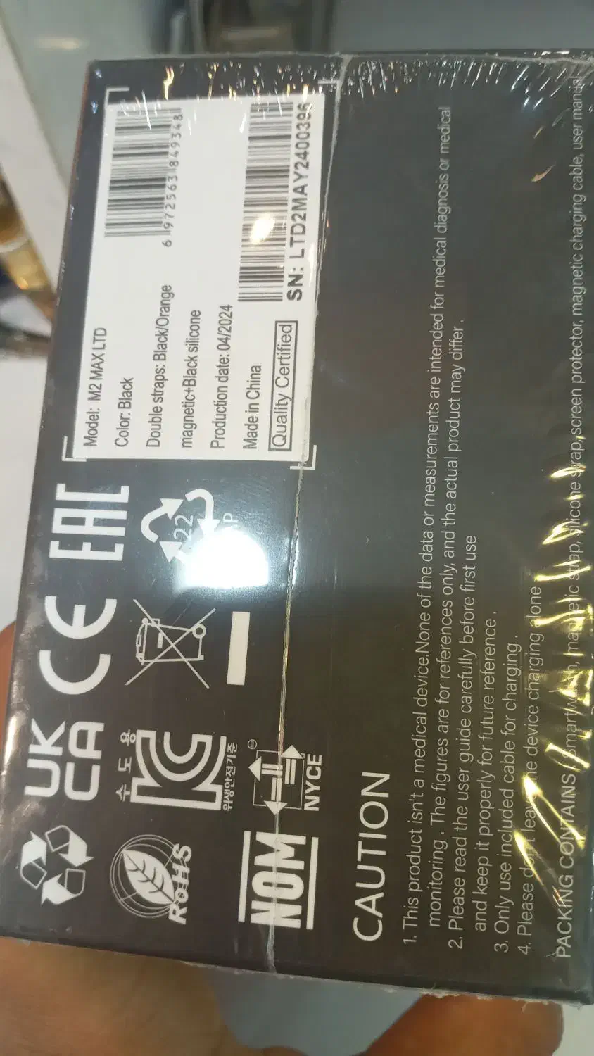 ساعت هوشمند|ساعت|کاشان, شریعتی|دیوار