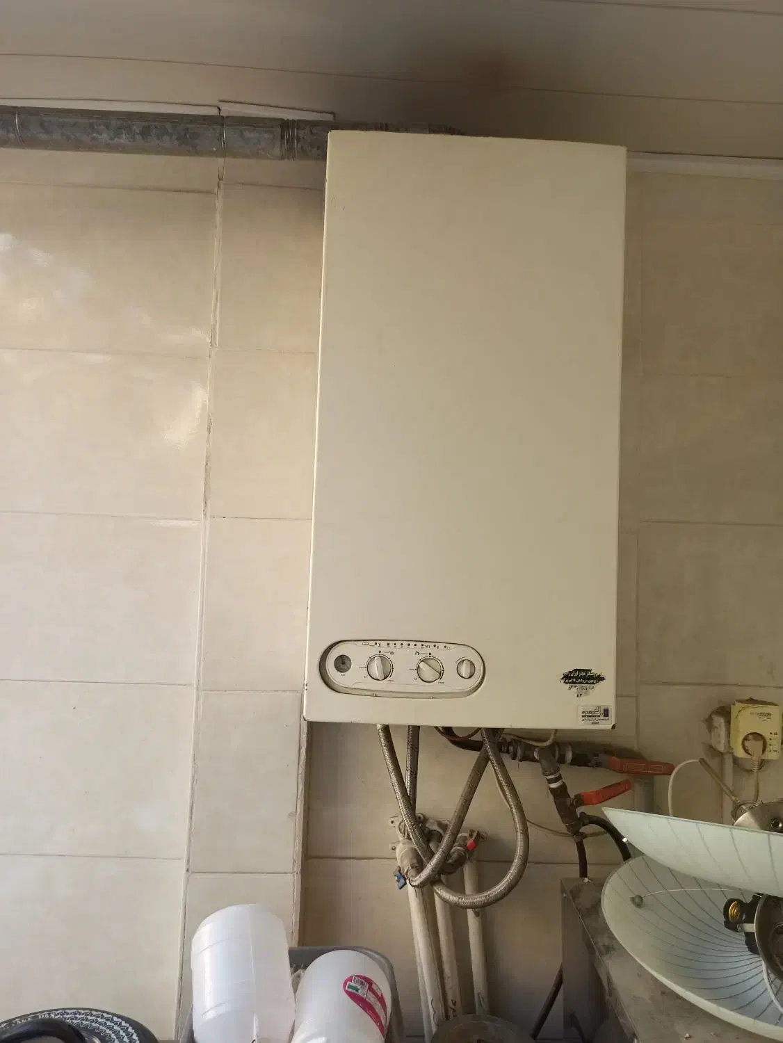 ایران رادیاتور|آبگرمکن، پکیج، شوفاژ|پردیس, فاز ۱|دیوار