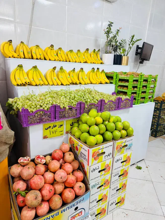 کار در میوه فروشی لوکس منطقه زارچ|استخدام خدمات فروشگاه و رستوران|زارچ, |دیوار