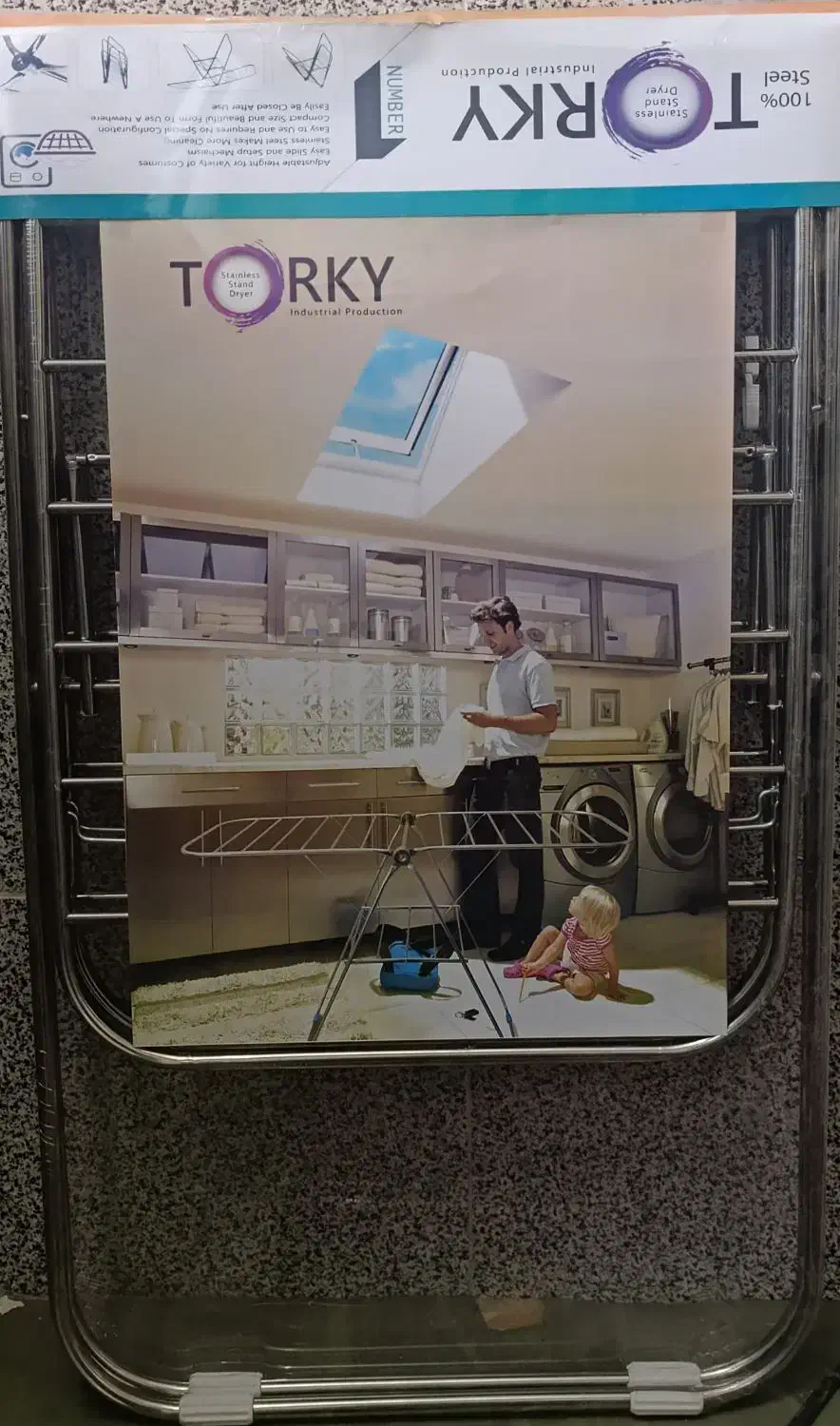 فروش بندرخت استیل واستاتیک|بندرخت و رخت‌آویز|ورامین, خیر آباد|دیوار