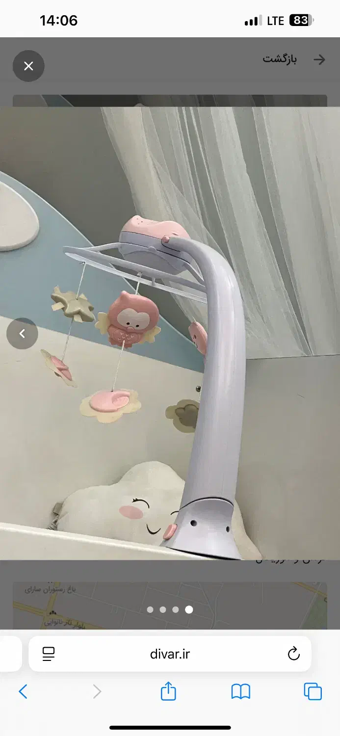 اویز موزیکال تخت|اسباب و اثاث بچه|محمدشهر, محمدشهر|دیوار