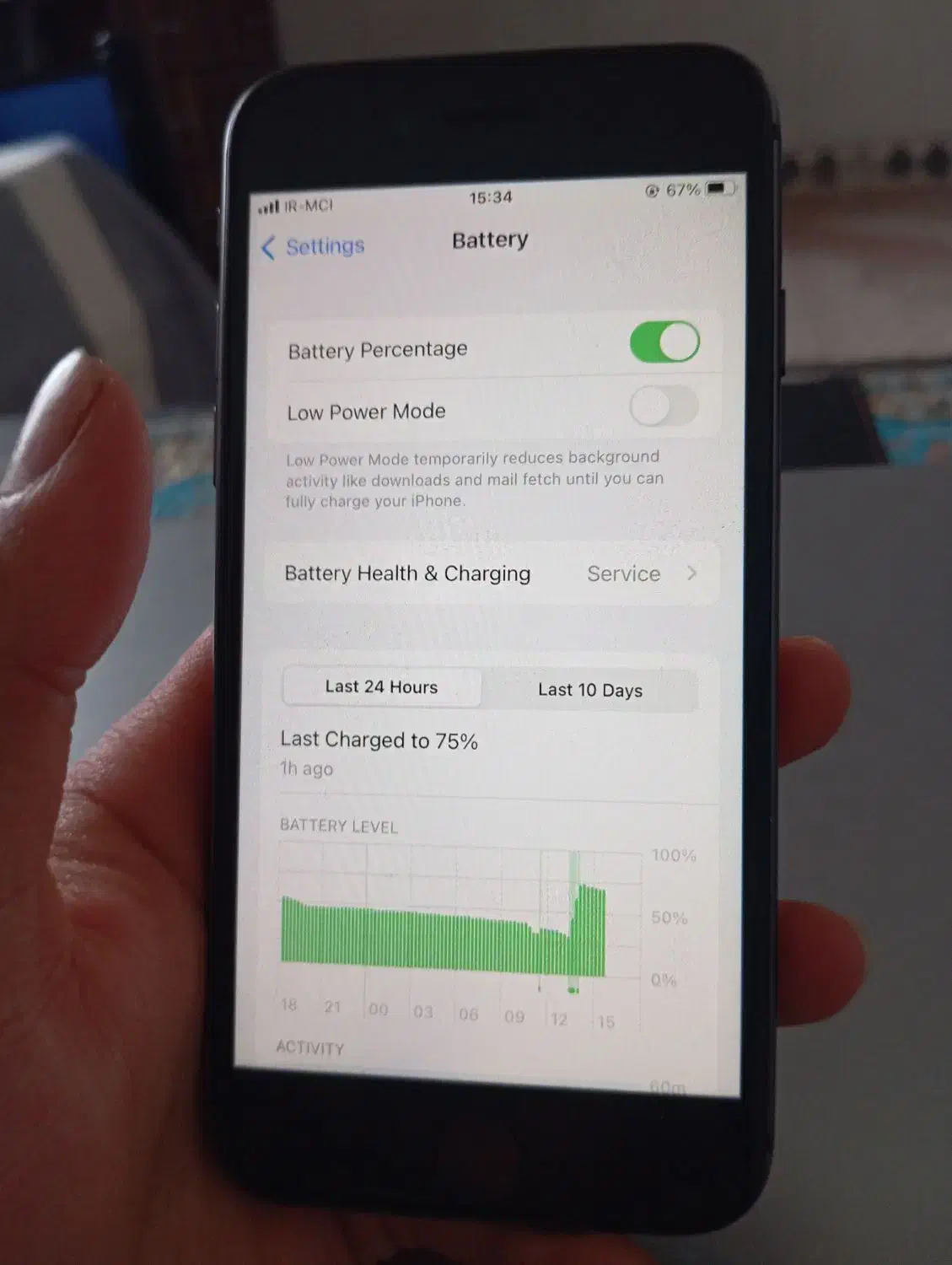 ایفون8|موبایل|یاسوج, |دیوار