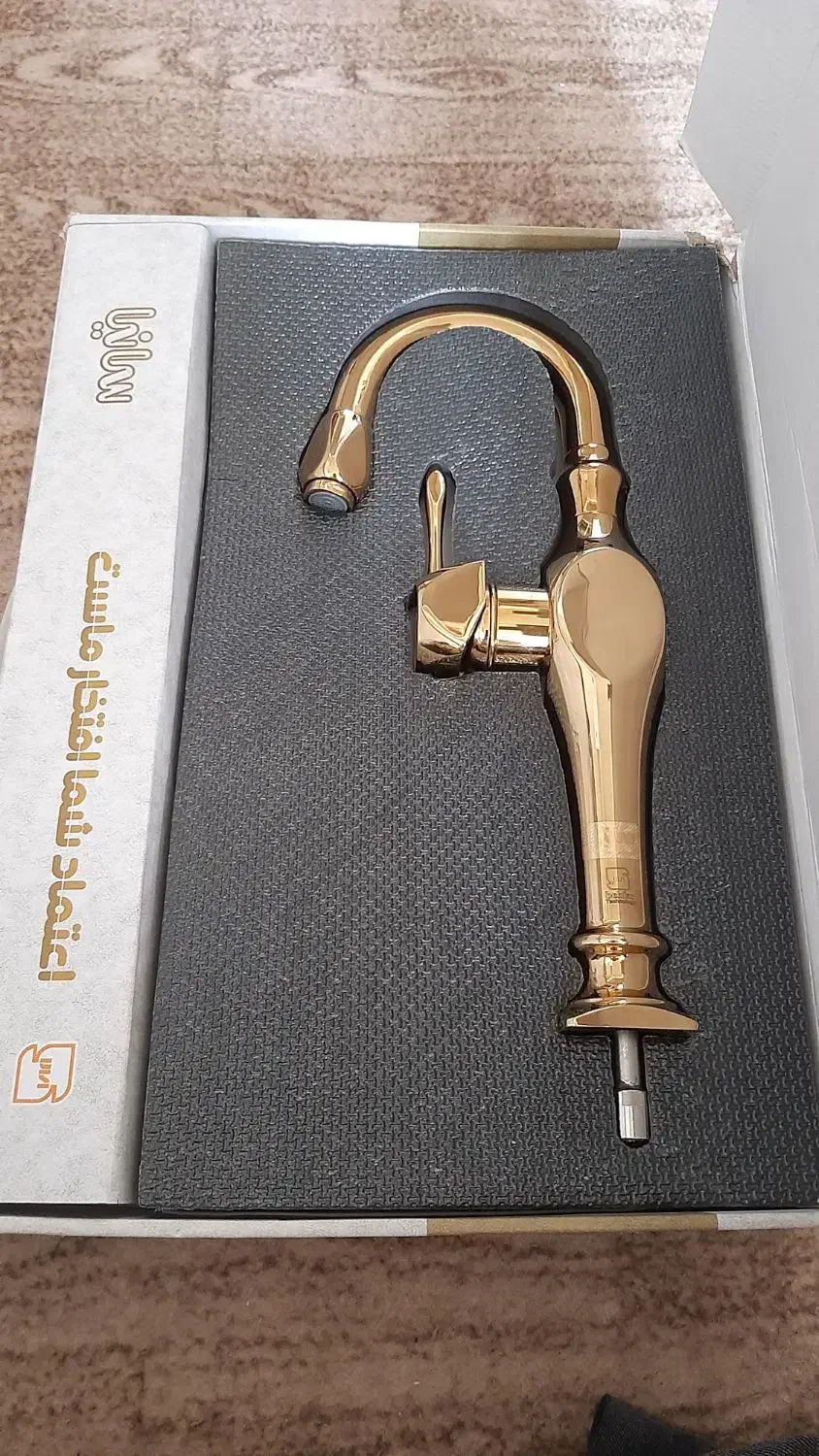 شیر روشویی مدل تندیس نو|لوازم سرویس بهداشتی|اسلام‌شهر, شهرک سعیدیه|دیوار