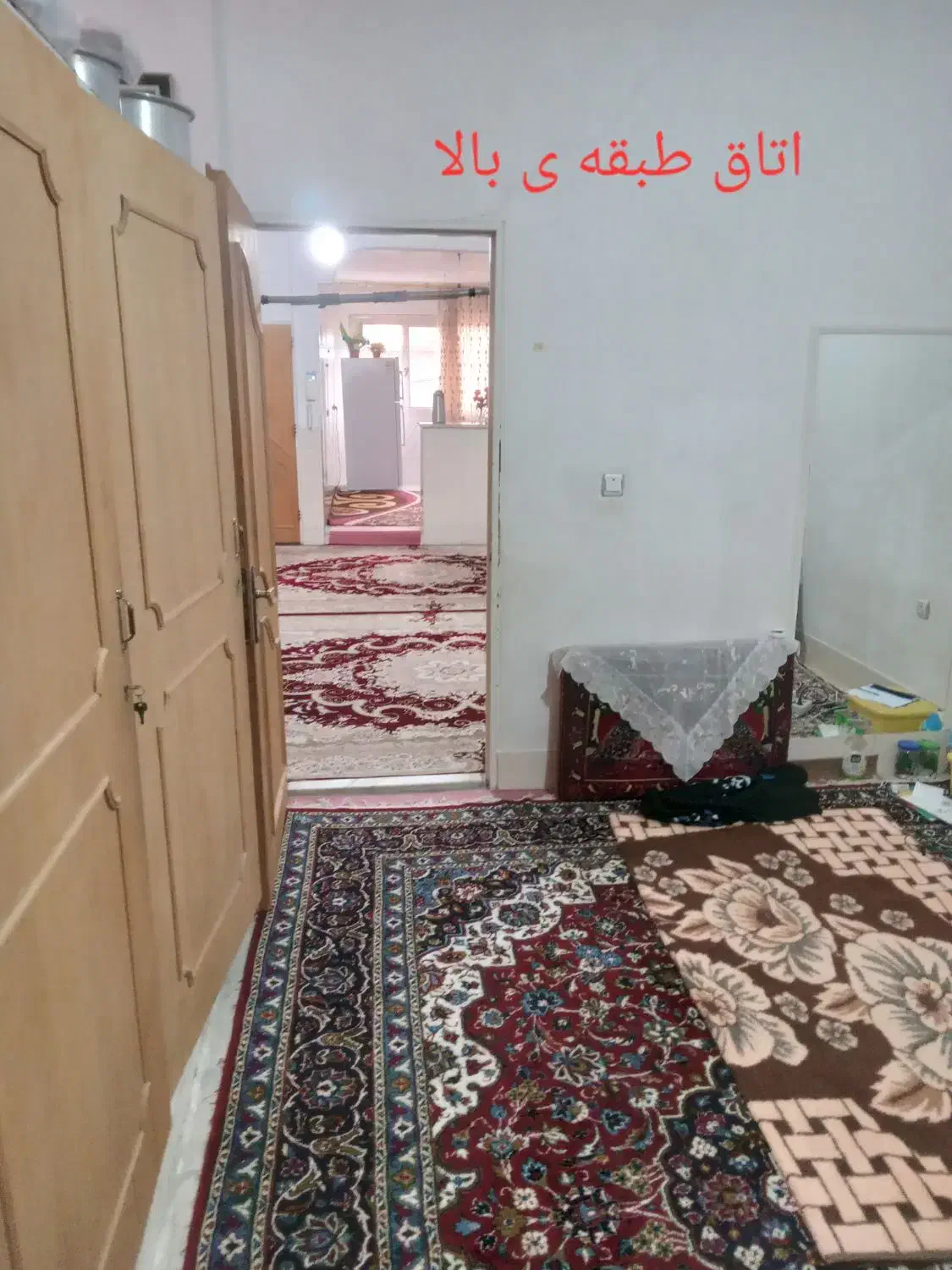 ویلایی شمالی۱۴۴ متر ششدنگ یادگار امام|فروش خانه و ویلا|قم, شاد قلی|دیوار