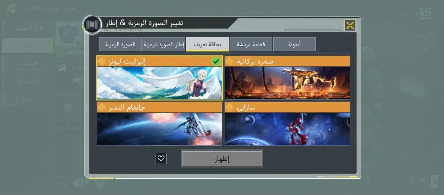 اکانت کالاف سفیدی. 7/10 سیاهی3/10معاوضه میکنم|کنسول، بازی ویدئویی و آنلاین|تهران, وصفنارد|دیوار