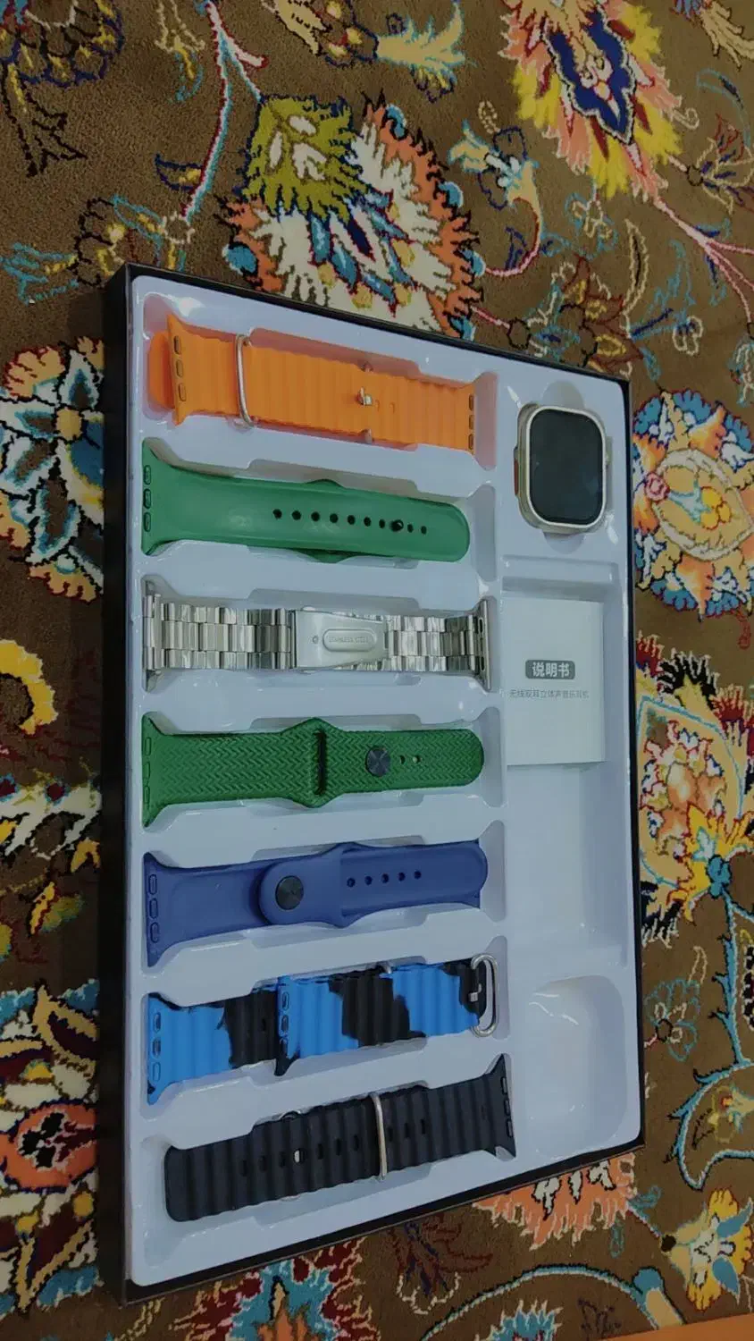 ساعت هوشمند|ساعت|جوانرود, |دیوار