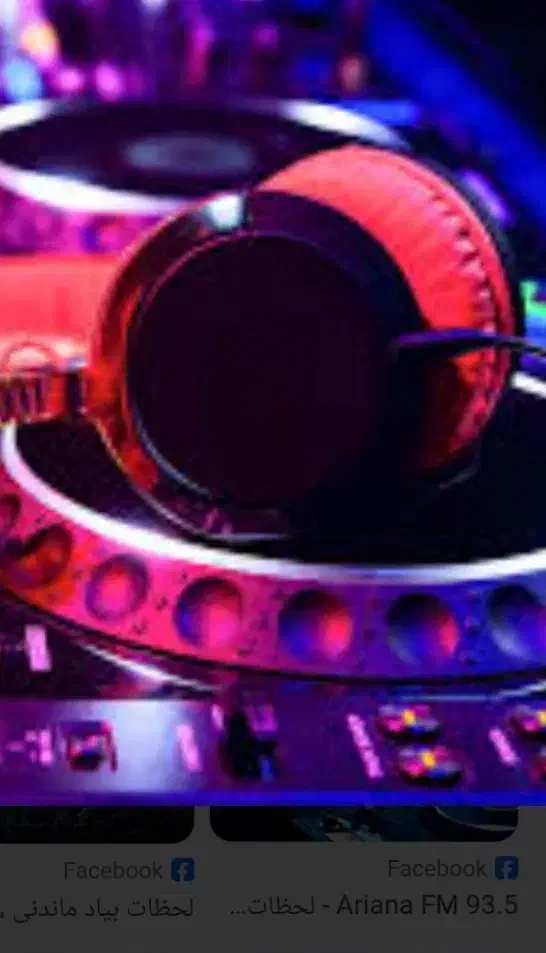 دیجی خانم واقا تولد و دورهمی|خدمات پذیرایی، مراسم|کرج, مصباح|دیوار