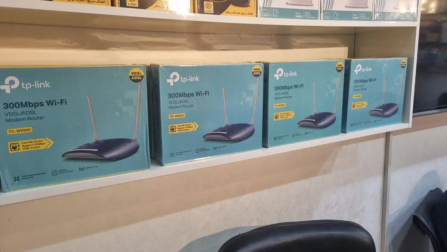 مودم روتر VDSL/ADSL تی پی لینک مدل TD9960|مودم و تجهیزات شبکه|مشهد, استاد یوسفی (شهرک غرب)|دیوار