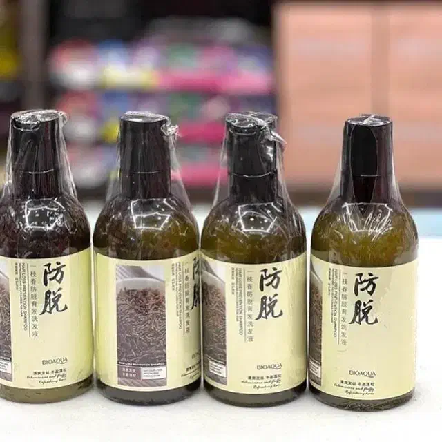 شامپو رزماری بیو اکوا اورجینال|آرایشی، بهداشتی، درمانی|اردبیل, |دیوار