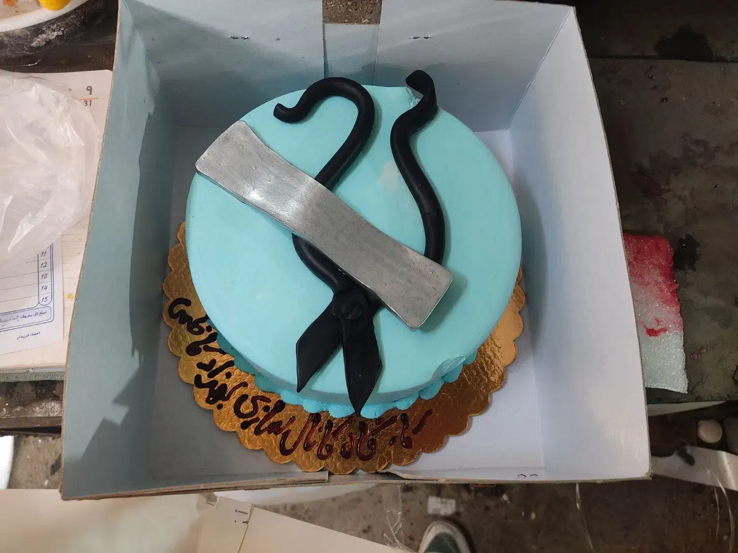 کارگاه کانال سازی کاظمی بازار آهن شاد آباد بلوک 37|خدمات پیشه و مهارت|تهران, شادآباد|دیوار