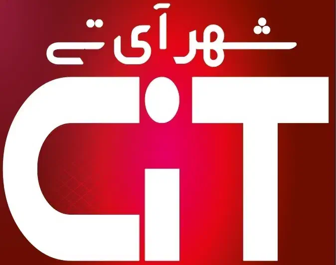 ارائه خدمات تخصصی فناوری اطلاعات و پشتیبانی شبکه|خدمات رایانه‌ای و موبایل|یزد, |دیوار