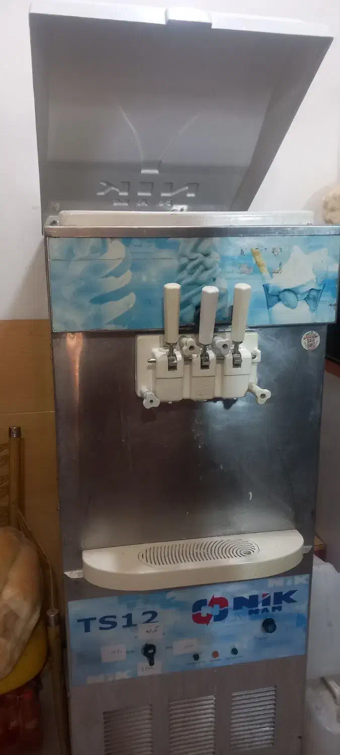 بستنی ساز قیفی|سایر لوازم برقی|شاهرود, |دیوار