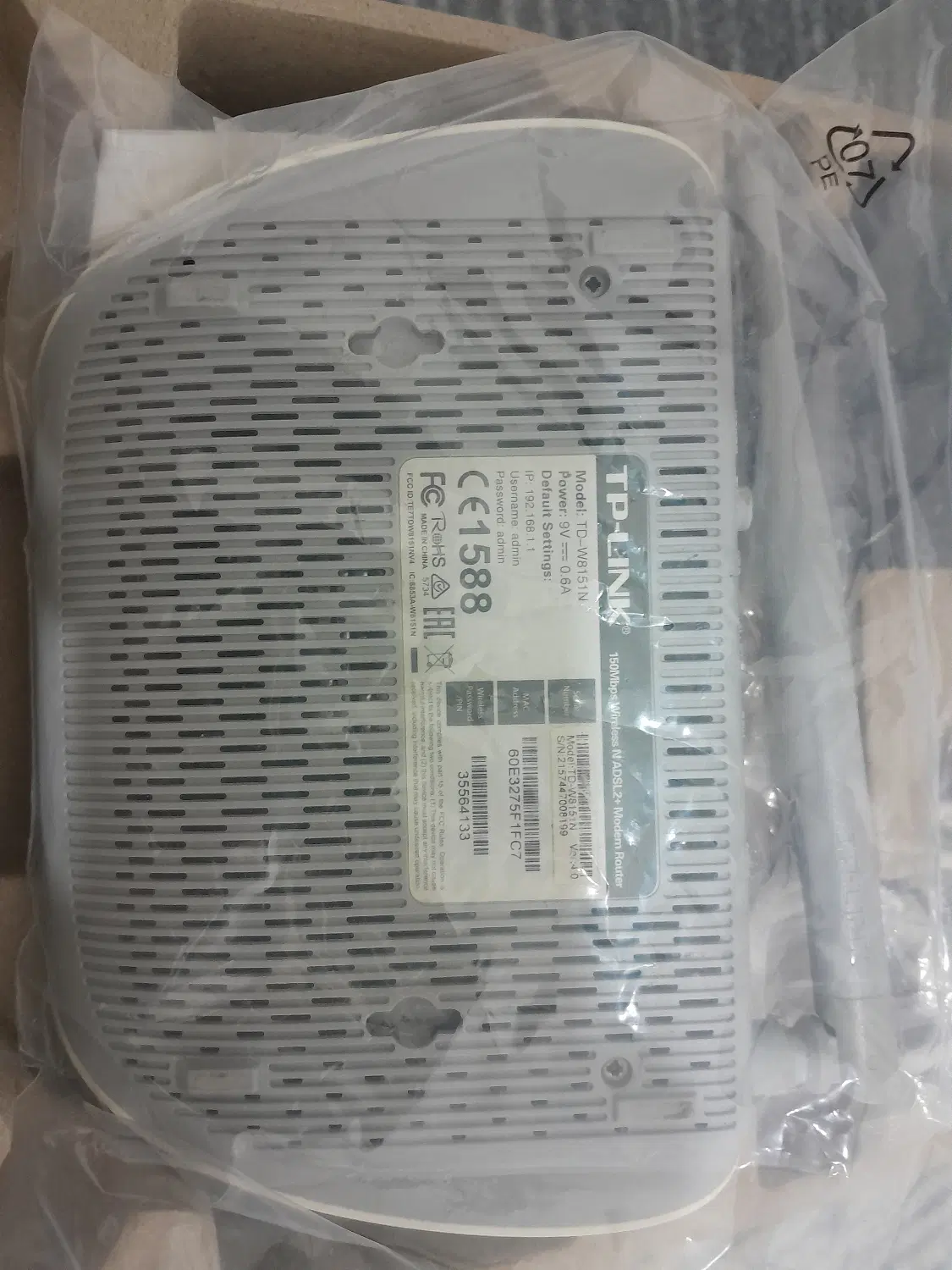 مودم TP-Link ADSL2+ مدل TD-W8151N در حد نو|مودم و تجهیزات شبکه|تهران, شادمان|دیوار