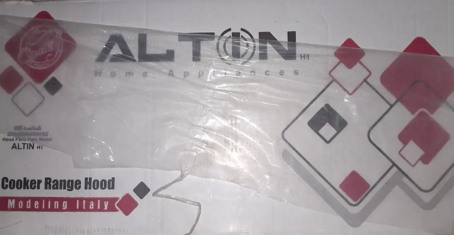 گاز و هود بیرونی وچرا گوشت ۱۵۰۰ ب جارو برقی سطلی|هود|سوری, |دیوار