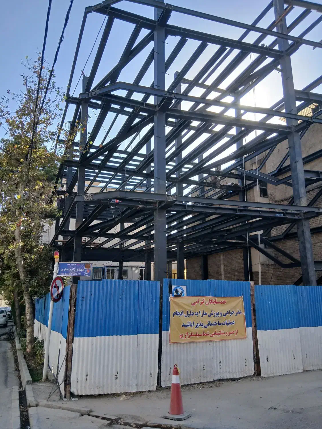 جوشکاری اسکلت فلزی سوله سازه نگهبان شیروانی برشکار|خدمات پیشه و مهارت|شهریار, شهرک مصطفی خمینی|دیوار