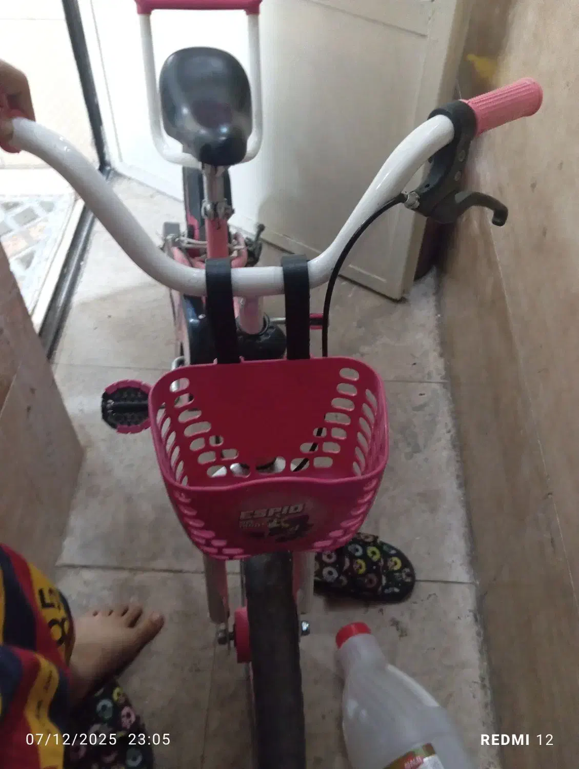 دوچرخه|دوچرخه، اسکیت، اسکوتر|چهاردانگه (تهران), |دیوار