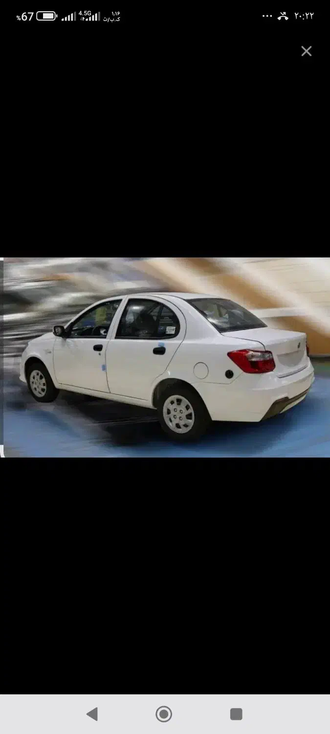 ساینا دوگانه شرکتی ۴۰۳|خودرو سواری و وانت|هرسین, |دیوار