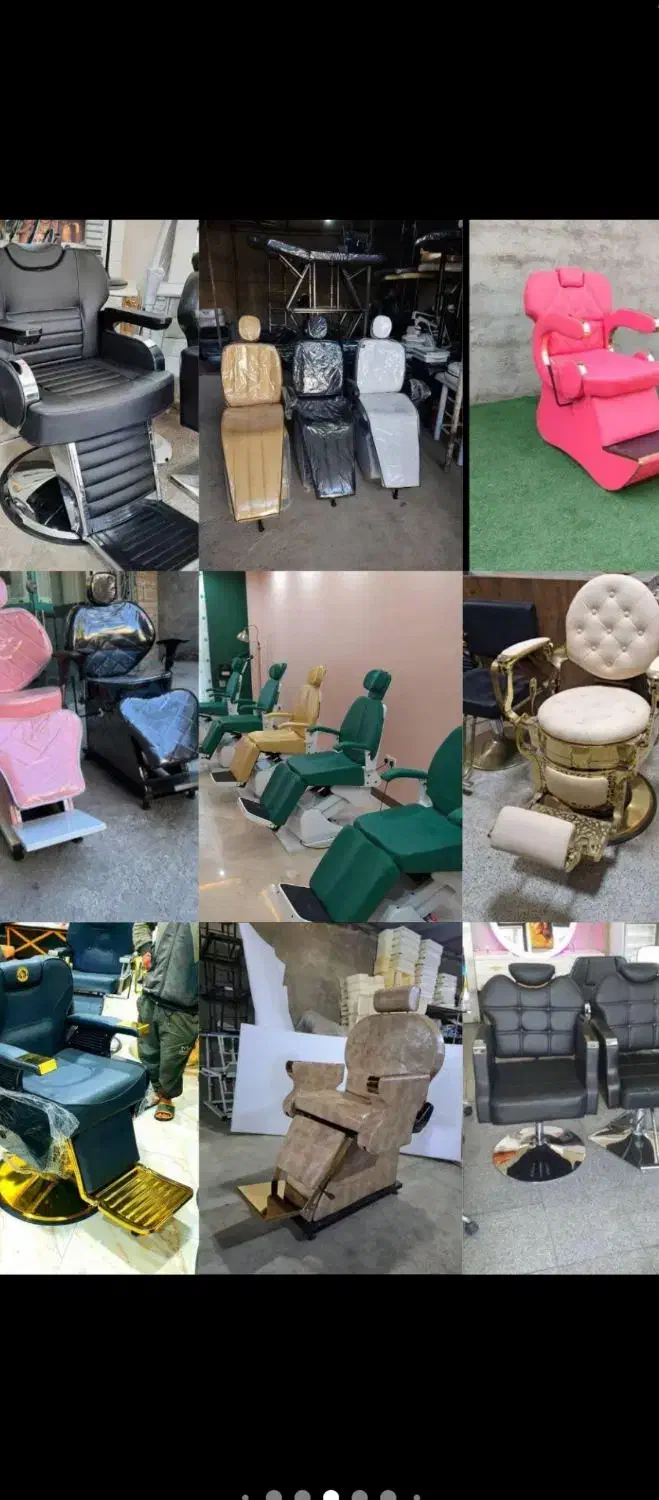 سالن آرایی ایران زمین|آرایشگاه و سالن‌های زیبایی|قم, علی آباد سعدگان|دیوار