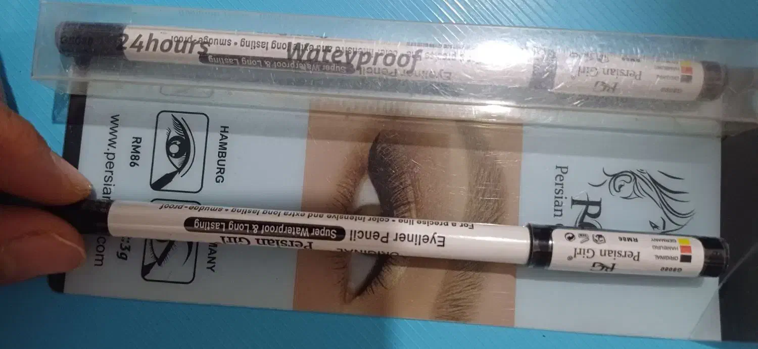 مداد چشم|آرایشی، بهداشتی، درمانی|بیرجند, |دیوار