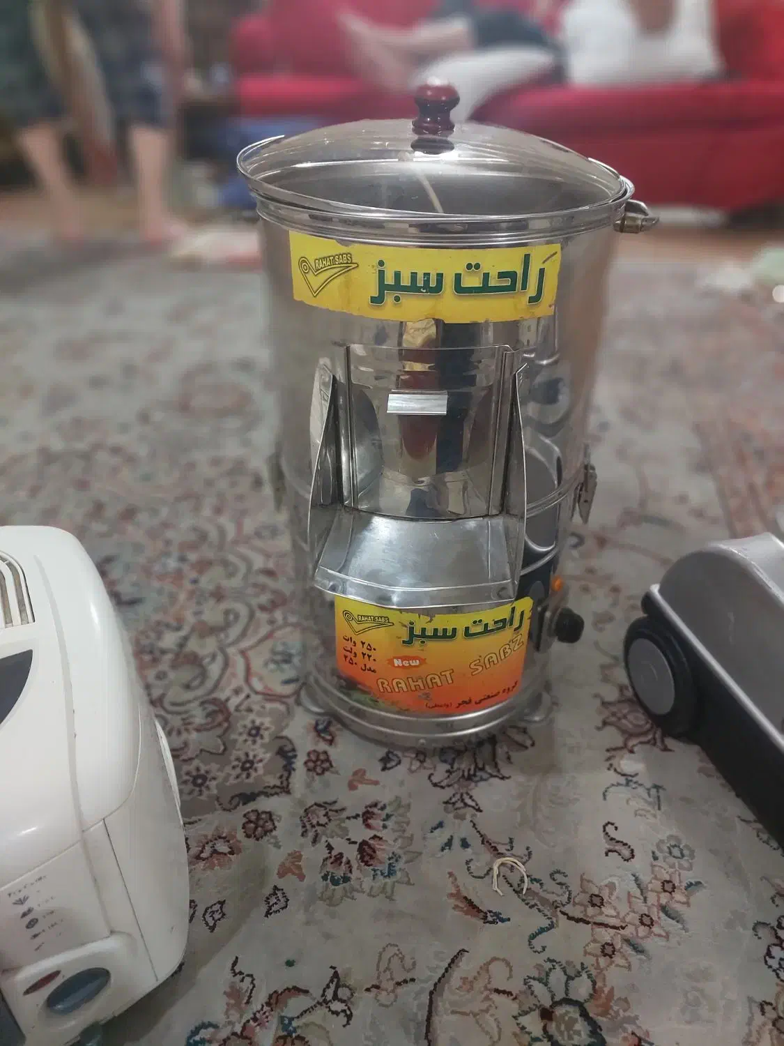 سبزی خوردکن|سایر لوازم برقی|اسلام‌شهر, شهرک قائمیه|دیوار