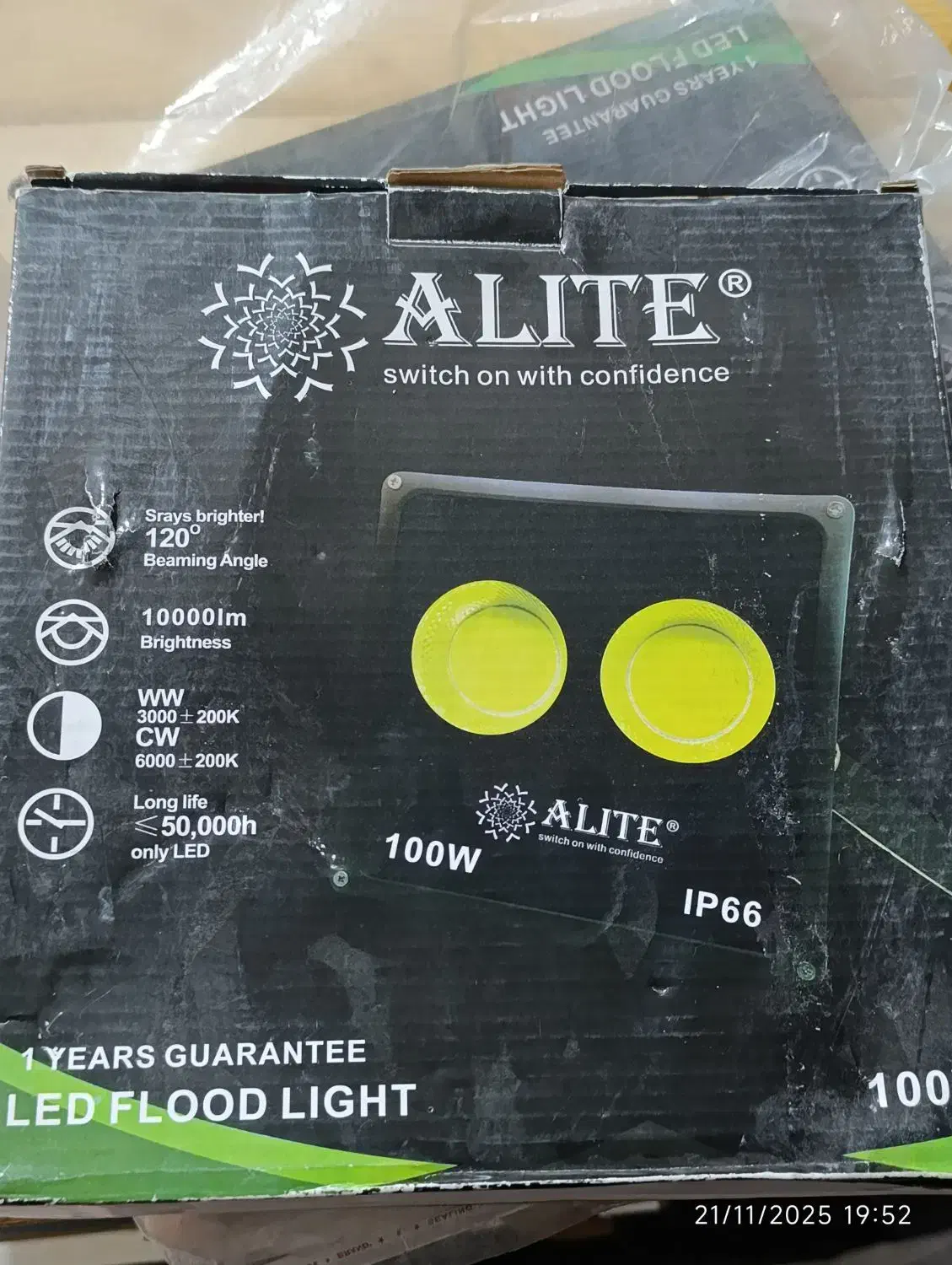 پروژوکتور|لامپ و چراغ|فولادشهر, B4|دیوار