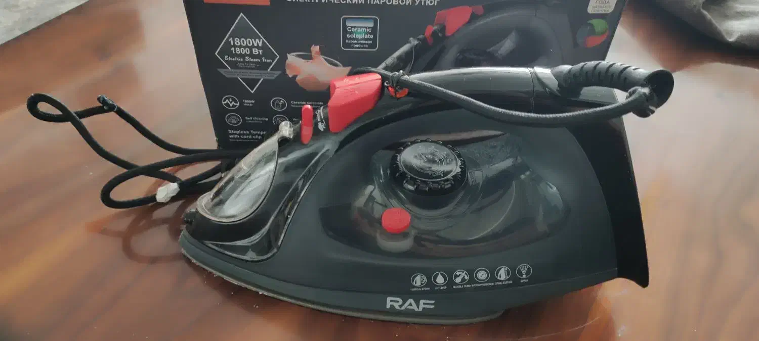 اتو بخار|اتو و لوازم اتو|سبزوار, توحیدشهر|دیوار