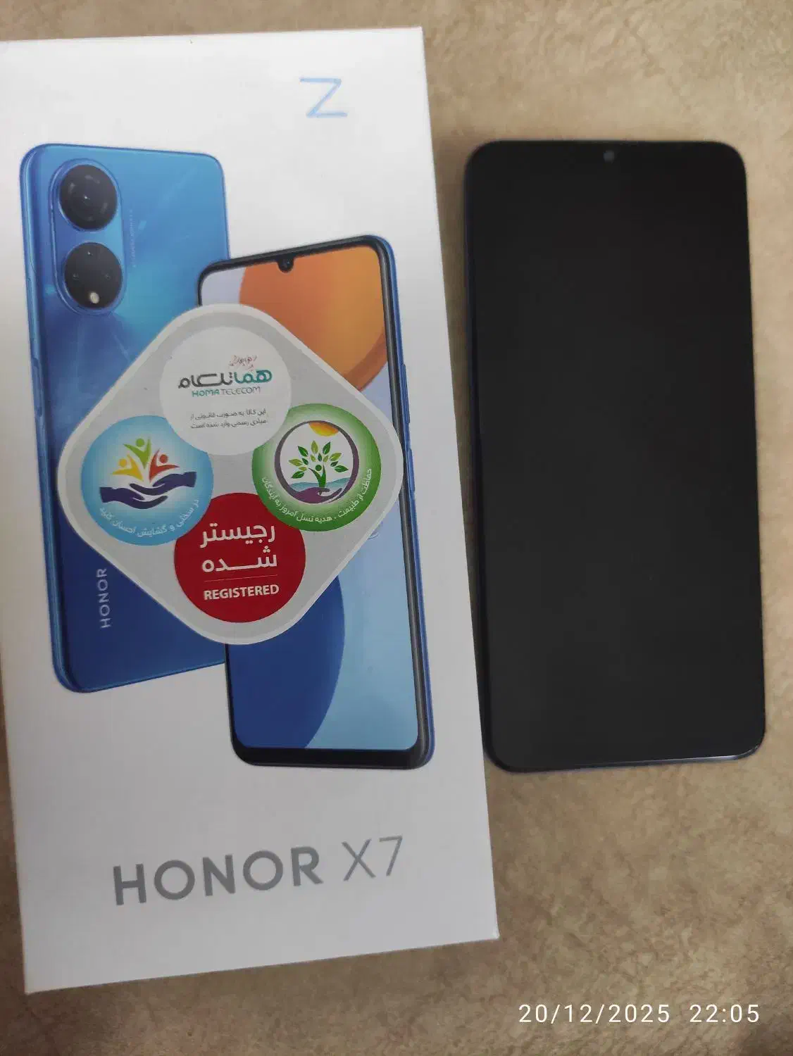 گوشی موبایل x7هانر|موبایل|مشهد, گلبرگ شمالی|دیوار